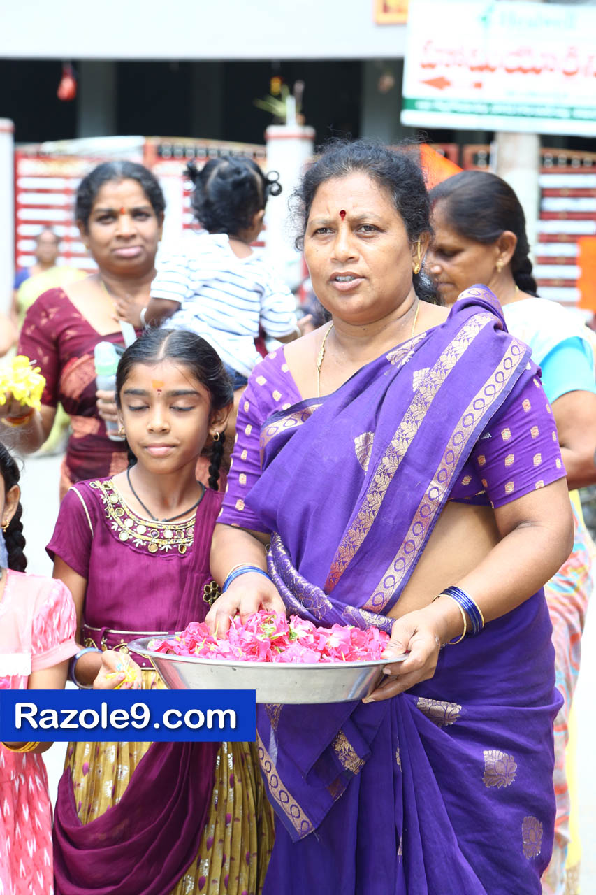 శ్రీ రామకోటి పూర్ణాహుతి మహోత్సవం - అమలాపురం